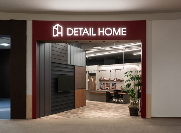 ディテールホーム新発田の外観